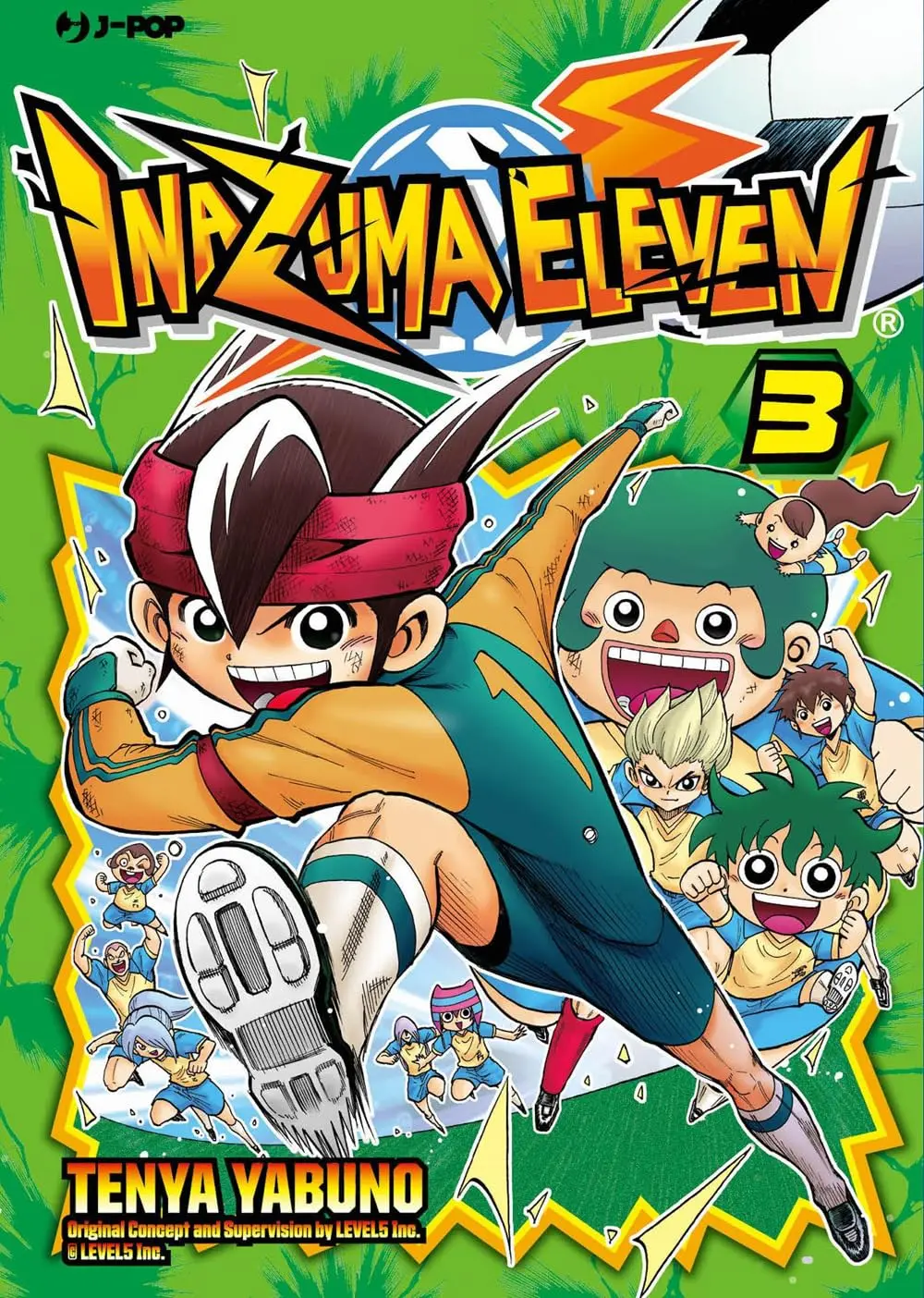 Volume cover